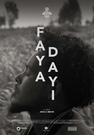Faya Dayi - International Movie Poster (xs thumbnail)