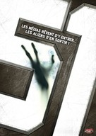 51 - French DVD movie cover (xs thumbnail)
