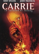 Carrie - Italian DVD movie cover (xs thumbnail)