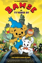 Bamse och tjuvstaden - Norwegian Movie Poster (xs thumbnail)