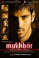 Mukhbiir - Indian Movie Poster (xs thumbnail)
