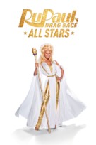 &quot;RuPaul's All Stars Drag Race&quot; - Movie Poster (xs thumbnail)
