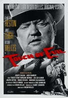 Touch of Evil - Re-release movie poster (xs thumbnail)