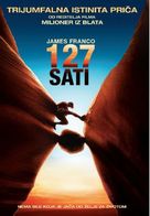 127 Hours - Serbian DVD movie cover (xs thumbnail)