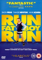 Run Fatboy Run - British DVD movie cover (xs thumbnail)