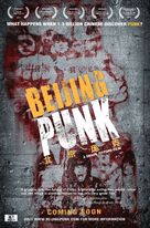 Beijing Punk - Movie Poster (xs thumbnail)