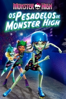 Monster High: Friday Night Frights - Brazilian Movie Poster (xs thumbnail)
