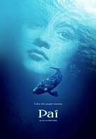 Whale Rider - French Movie Poster (xs thumbnail)