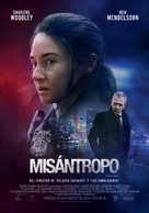 Misanthrope - Argentinian Movie Poster (xs thumbnail)