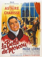 Silk Stockings - French Movie Poster (xs thumbnail)