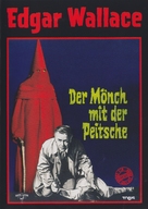 Der M&ouml;nch mit der Peitsche - German DVD movie cover (xs thumbnail)