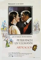 The Abdication - Spanish Movie Poster (xs thumbnail)