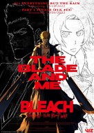 &quot;Bleach: Thousand-Year Blood War&quot; - Movie Poster (xs thumbnail)