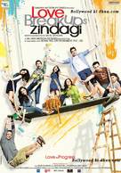 Love Breakups Zindagi - Indian Movie Poster (xs thumbnail)