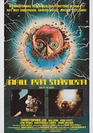 End of the World - Swedish Movie Poster (xs thumbnail)