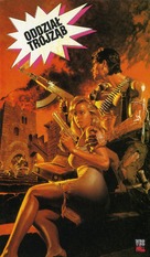 The Trident Force - Polish Movie Cover (xs thumbnail)