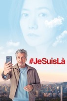 #jesuisl&agrave; - French Movie Cover (xs thumbnail)