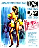The Stripper - French Movie Poster (xs thumbnail)