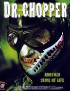 Dr. Chopper - Movie Cover (xs thumbnail)