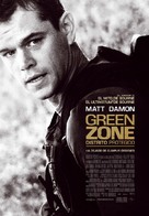 Green Zone - Spanish Movie Poster (xs thumbnail)