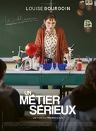 Un m&eacute;tier s&eacute;rieux - French Movie Poster (xs thumbnail)
