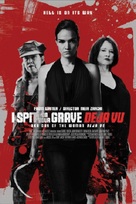 I Spit on Your Grave: Deja Vu - Indian Movie Poster (xs thumbnail)