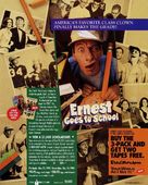 Ernest Goes to School - Video release movie poster (xs thumbnail)