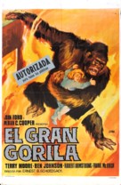 Mighty Joe Young - Spanish Movie Poster (xs thumbnail)