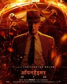 Oppenheimer - Indian Movie Poster (xs thumbnail)