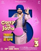 Carry on Jatta 3 - Indian Movie Poster (xs thumbnail)