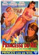Princess of the Nile - Belgian Movie Poster (xs thumbnail)