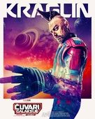 Guardians of the Galaxy Vol. 3 - Croatian Movie Poster (xs thumbnail)