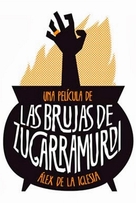 Las brujas de Zugarramurdi - Argentinian DVD movie cover (xs thumbnail)