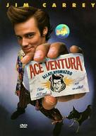 Ace Ventura: Pet Detective - Hungarian DVD movie cover (xs thumbnail)