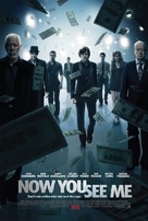 Now You See Me - Movie Poster (xs thumbnail)