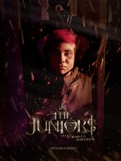 The Juniors y La F&oacute;rmula Imperial - Mexican Movie Poster (xs thumbnail)