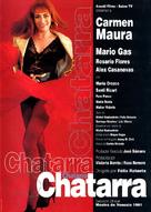 Chatarra - Spanish poster (xs thumbnail)