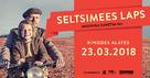 Seltsimees laps - Estonian Movie Poster (xs thumbnail)