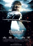 Beowulf - Turkish Movie Poster (xs thumbnail)