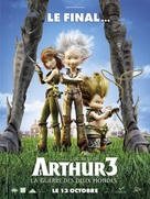 Arthur et la guerre des deux mondes - Swiss Movie Poster (xs thumbnail)