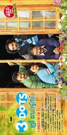 3 Dots - Indian Movie Poster (xs thumbnail)
