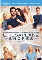 &quot;Chesapeake Shores&quot; - DVD movie cover (xs thumbnail)