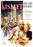 Kismet - German Movie Poster (xs thumbnail)