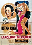 Love Is a Many-Splendored Thing - French Movie Poster (xs thumbnail)