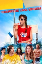 The To Do List - Brazilian Movie Cover (xs thumbnail)