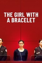 La fille au bracelet - British Movie Cover (xs thumbnail)