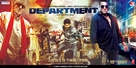 Department - Indian Movie Poster (xs thumbnail)