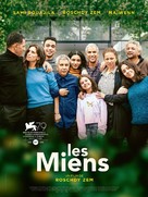 Les miens - French Movie Poster (xs thumbnail)