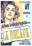 La romana - Mexican Movie Poster (xs thumbnail)