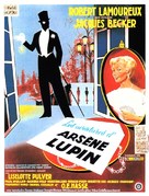 Aventures d&#039;Ars&egrave;ne Lupin, Les - French Movie Poster (xs thumbnail)